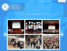 Tablet Screenshot of alnajahschool.com